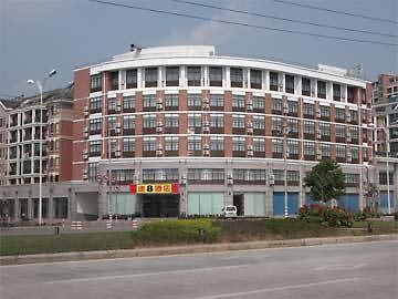 Meijia Super 8 Hotel Shaoxing Bagian luar foto